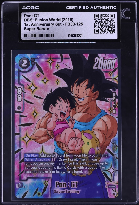 2025 Dragon Ball Super Fusion World Promo 1st Anniv Alt Art Bulla