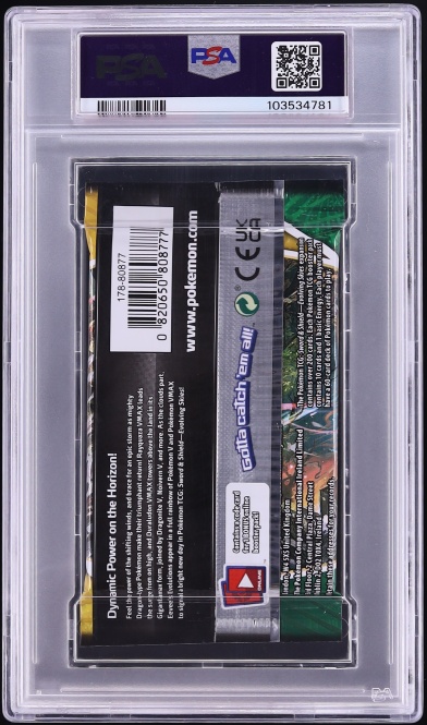 2021 Pokemon Sword & Shield Evolving Skies Foil Pack Umbreon PSA 10 GEM MINT