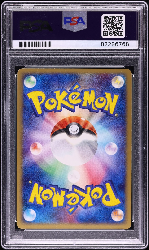 2004 Pokemon Japanese Rocket Gang Strikes Back 1st Ed Holo Dark Slowking #044 PSA 10 GEM MINT