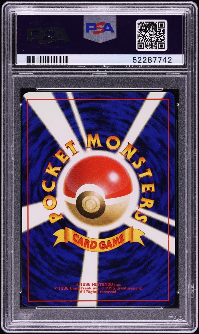 1999 Pokemon Japanese CD Promo Holo Venusaur #3 PSA 10 GEM MINT