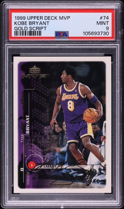 1999 Skybox Apex Cutting Edge Warp Tek Kobe Bryant /25 #5 BGS 9