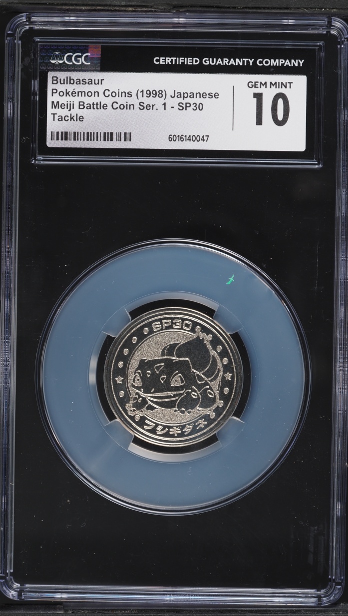 Bulbasaur Coin 1998 Pokemon Japanese Meiji Battle Coin Series 1 Tackle Bulbasaur #SP30 ...
