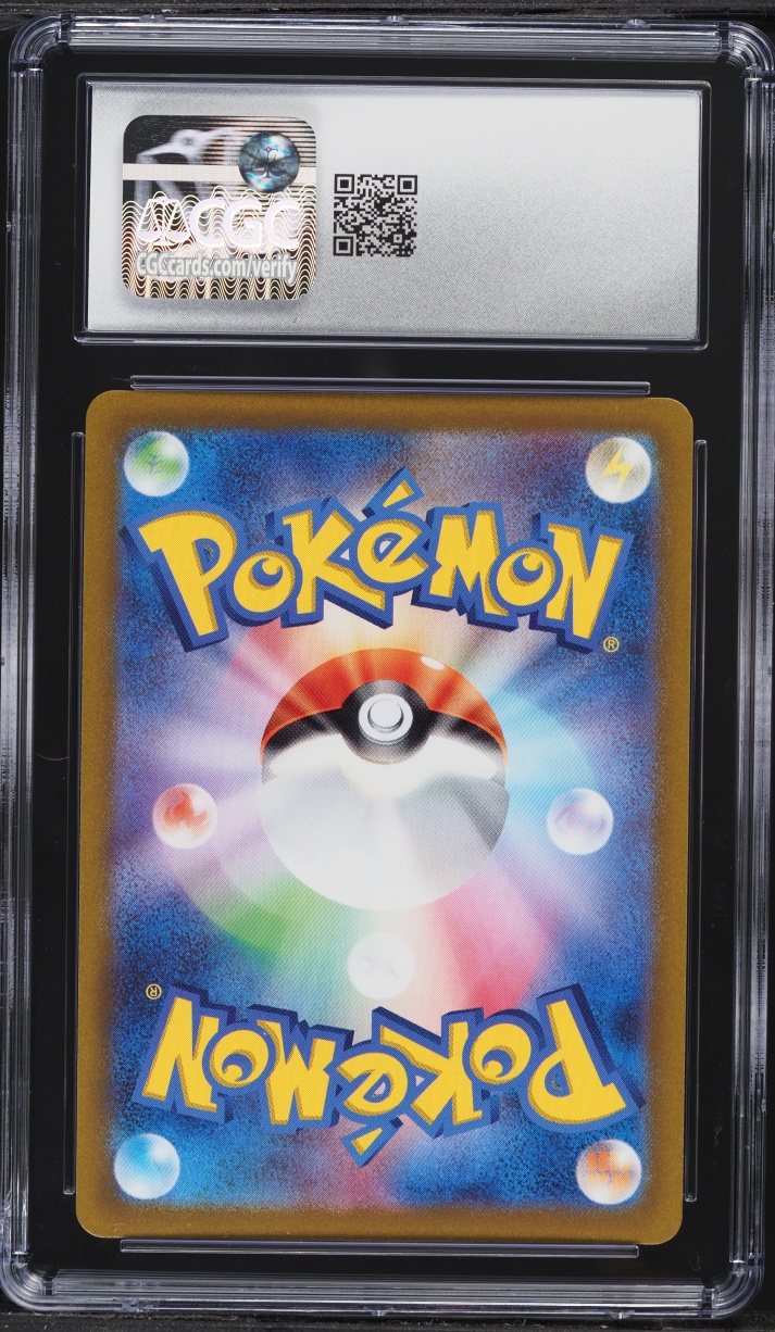 2022 Pokemon Japanese SWSH VSTAR Universe Gold Rare Origin Forme Dialga #260 CGC 10 GEM MINT