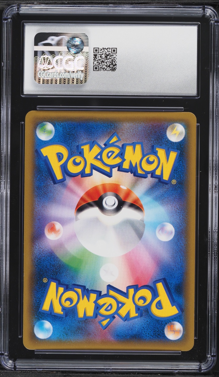 2018 Pokemon Japanese SM Promo 20th Anniversary Full Art Red's Pikachu #270 CGC 7 NRMT