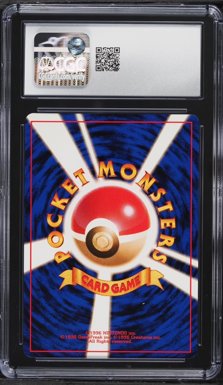 1998 Pokemon Japanese Game Boy Promo Holo Dragonite #149 CGC 10 GEM MINT