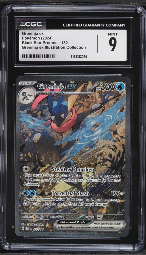 2024 Pokemon SV Black Star Promo Special Illustration Greninja ex