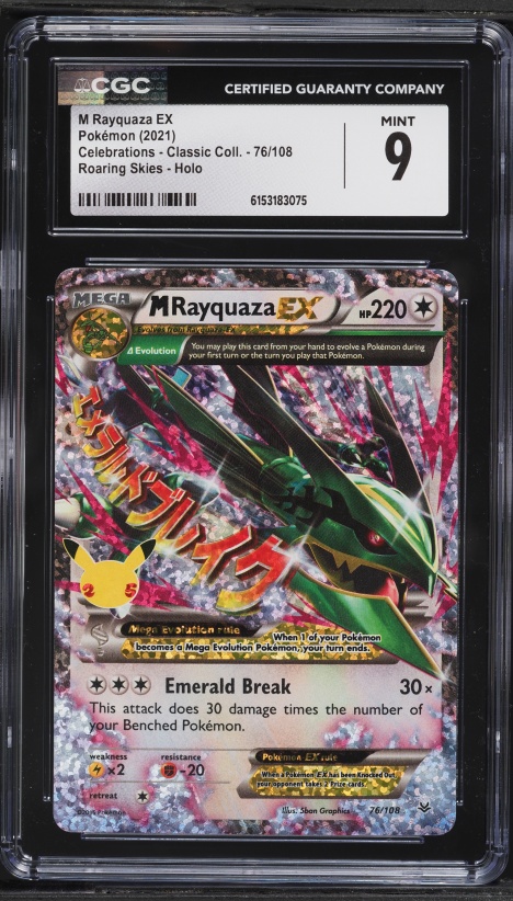 2021 Pokemon SWSH Celebrations Classic Roaring Skies Holo M Rayquaza EX #76  CGC 9.5 MINT+ on Fanatics Collect
