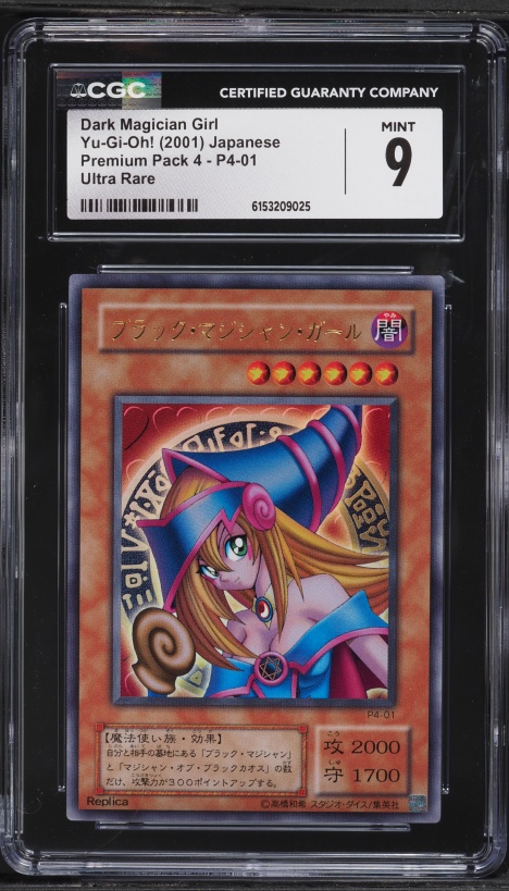 2024 Yu-Gi-Oh! Stainless Steel Dark Magician Girl PSA 9 MINT on