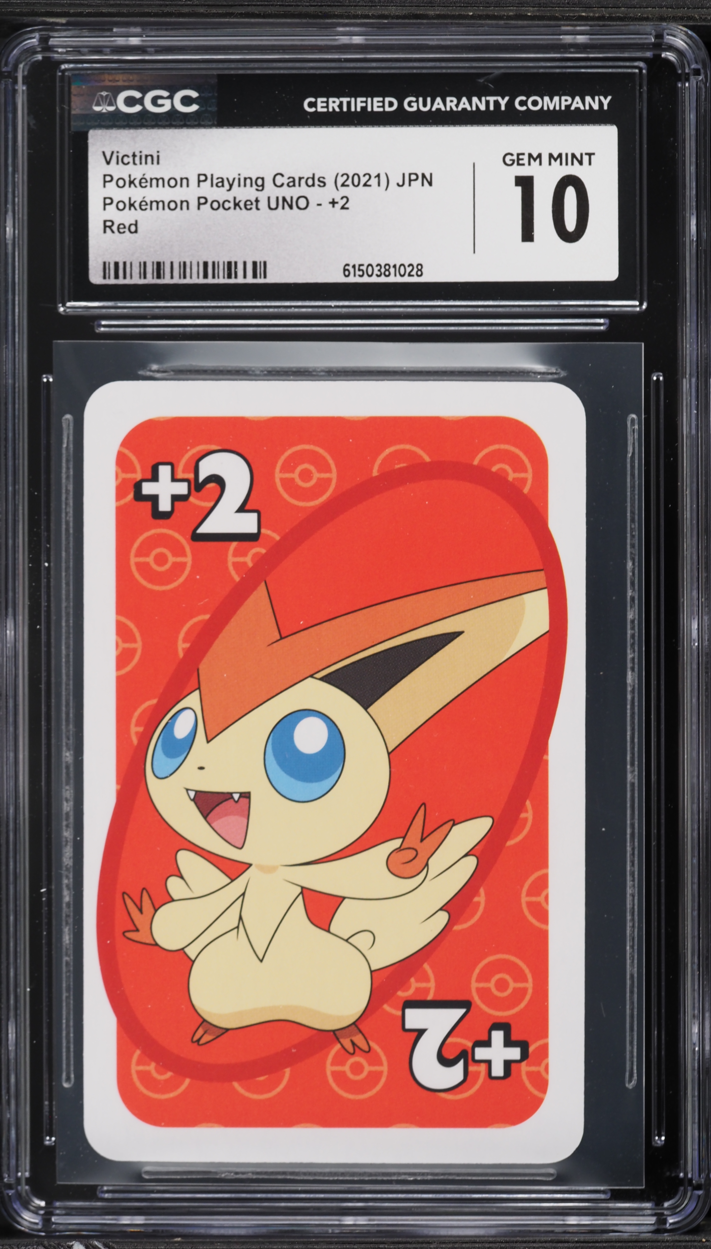 pokemon uno cards graded B7696 Card Game : Toys & Games Graded Pikachu - Pokemon Pocket