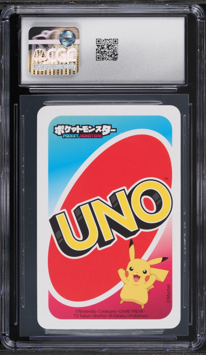 2021 Pokemon Playing Cards Pocket UNO Blue Meltan #Reverse CGC 7 NRMT