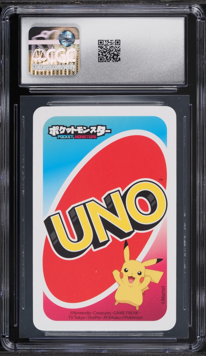 uno pokemon card game & Anime Board Cards  GeeksStop Dont forget when youre down to your last card Here is a pokemon themed