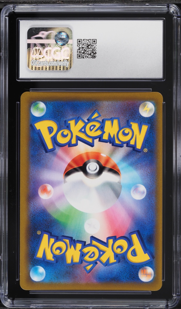 2021 Pokemon Japanese Sword & Shield VMAX Climax Gold Rare Pikachu VMAX #279 CGC 10 GEM MINT