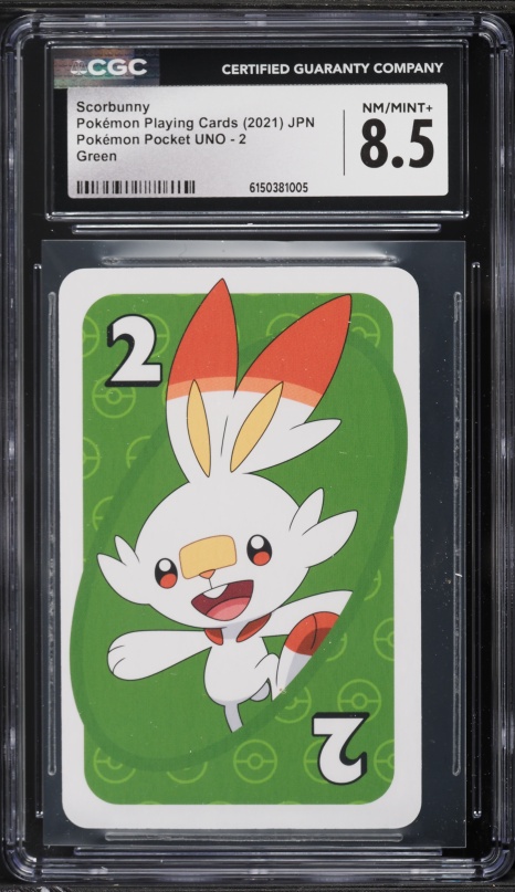 pokemon card thundurus Pokmon Card Thundurus SR 054/053  BanzaiHobby