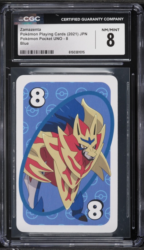 zamazenta pokemon cards - SWSH034 - Holofoil SWSH Sword & Shield Promo Card Number / Rarity Zamazenta 140 SWSH02 Rebel Clash