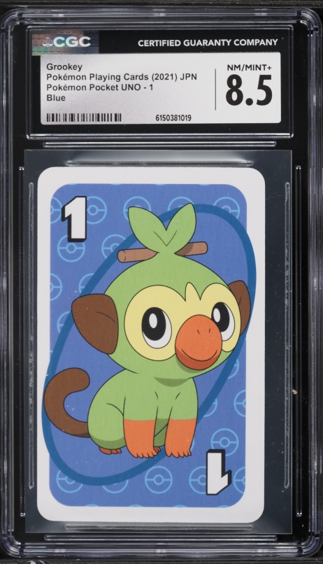 shiny grookey pokemon card Grookey - 11/202 - Sword & Shield main image 0