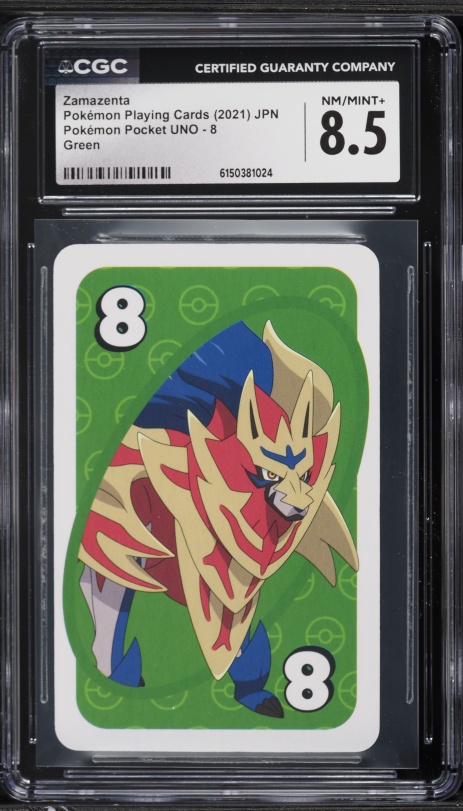 is squirtle a rare pokemon card Pokemon TCG: Scarlet & Violet 8 9-Pocket Portfolio – Coffee Cat Comics