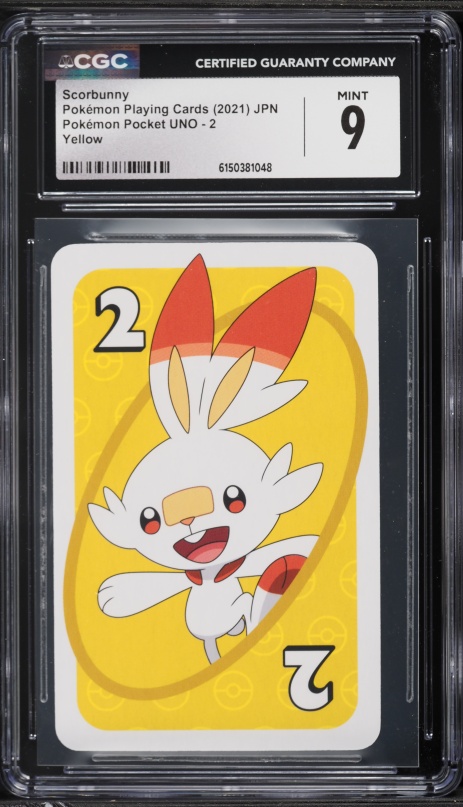 japanese pokemon cards 2021 Pikachu Vmax 25th Anniversary S8a-G #006 PSA 10  Yamacardo the trusted official grading guarantees its condition Mew V 2021 Japanese Sword