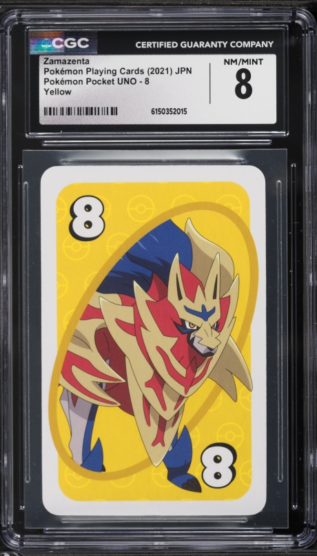 pokemon cards gold zamazenta Zamazenta V Gold Secret - 212/202 - Sword & Shield main image 0
