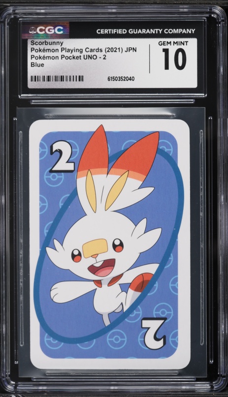 magneton holographic pokemon card value Amazon.com: Pokemon - Magneton (9) - Base Set