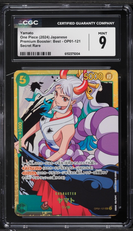 2024 One Piece Promo Championship Event Pack Alt Art Yamato #P-046