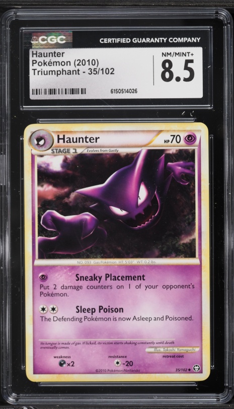 2025 ポケモンカード HAUNTER #022 GEM MT 10 2025 Pokemon Japanese Mbg-mega Starter Set Mega Gengar Ex 022