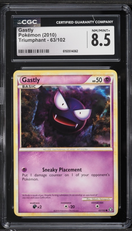 2024 Pokemon Scarlet & Violet Temporal Forces IR Gastly #177 CGC 10 GEM MINT on Fanatics Collect 2024 Pokemon Scarlet & Violet Temporal Forces IR Gastly #177 CGC 10 GEM MINT on Fanatics Collect