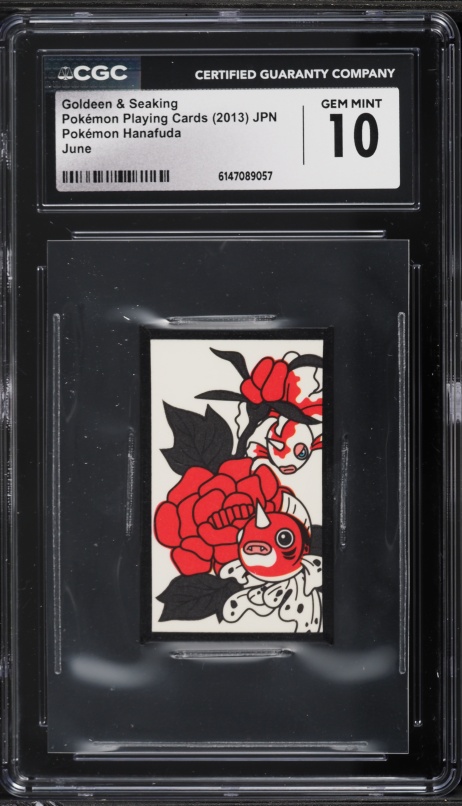 pokemon hanafuda cards Pokmon Playing Card 2016 Pokemon Hanafuda Pikachu Mario