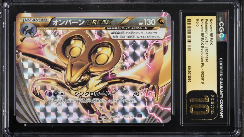 2015 Pokemon Japanese Evolution Pack Full Art Noivern BREAK #002 CGC 10 PRISTINE