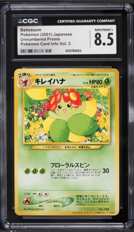 bellossom pokemon card value Bellossom (16/101)