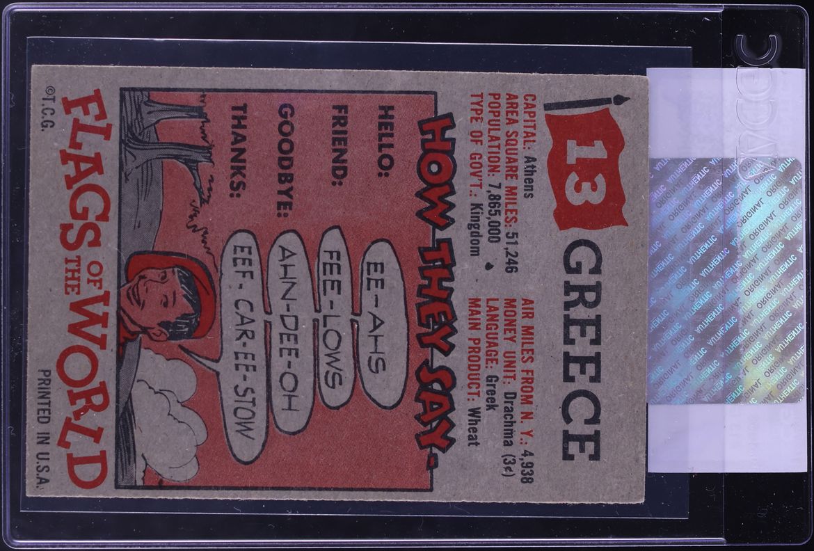 1956 Topps Flags Of The World Greece #13 CGC AUTH