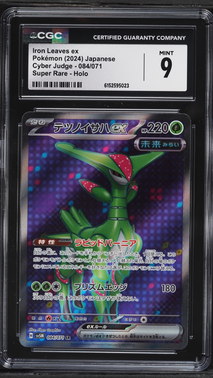 2024 Pokemon Japanese Cyber Judge Full Art Iron Leaves ex #084 CGC 9 MINT