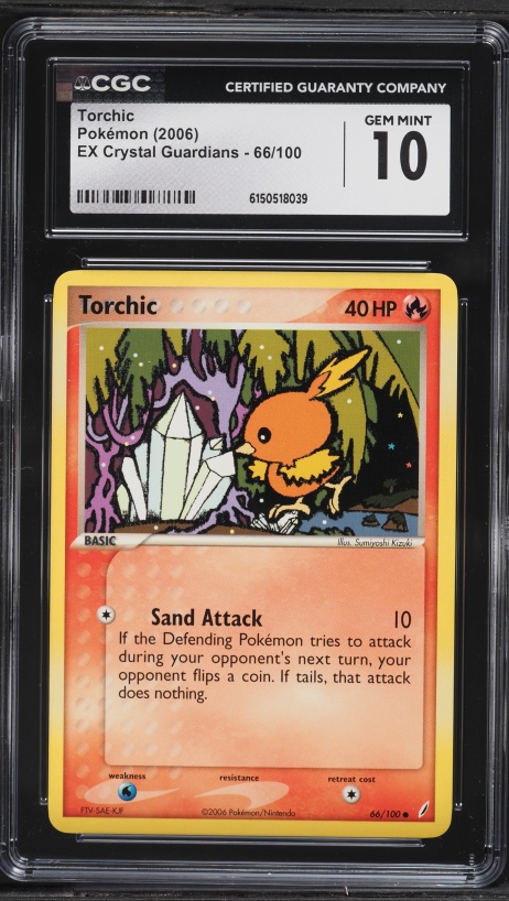 1999 Pokemon Base Set Shadowless 1st Edition Professor Oak #88 SGC
