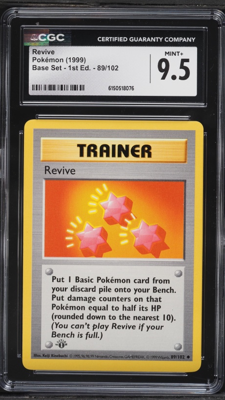 pokemon 4 card binder Ultra Pro Portfolio: 4-Pocket Pokemon