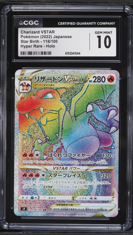 charizard pokemon card vstar rainbow Pulled the Rainbow Charizard VSTAR but it looks like it is damaged/an  error. Has anyone seen this before? : r/PokemonTCG