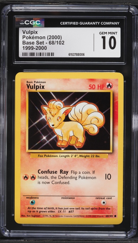 2025 Pokemon Japanese Mega Brave AR Vulpix #67 PSA 10 GEM MINT on