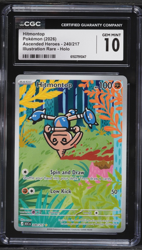 2026 Pokemon Mega Evolution Ascended Heroes IR Hitmontop #240 CGC 10 GEM MINT