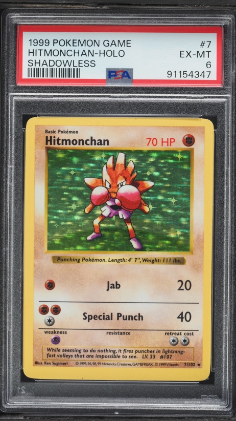 1999 psyduck pokemon card value Psyduck 1st Edition (53) 1999 Pokemon Fossil