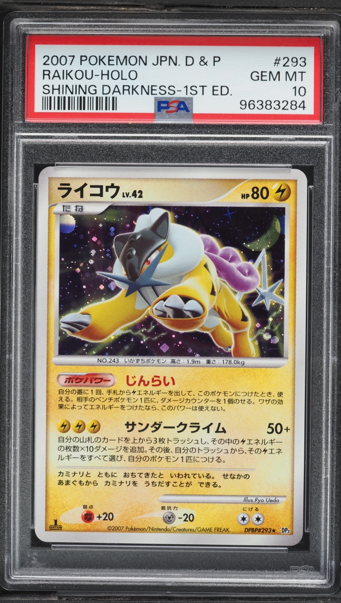 2007 Pokemon Japanese Diamond & Pearl Shining Darkness 1st Edition Holo Raikou PSA 10 GEM MINT