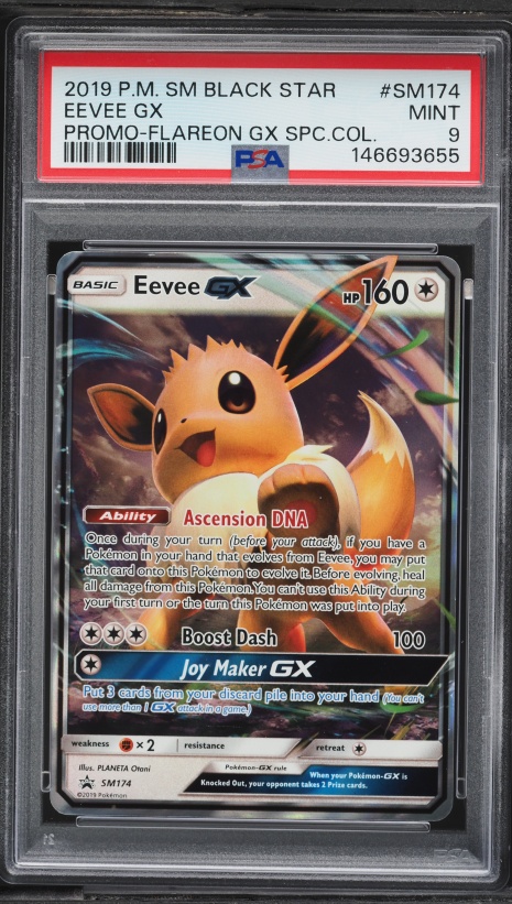 2019 Pokemon Japanese SM Tag Team GX All Stars Full Art Eevee GX