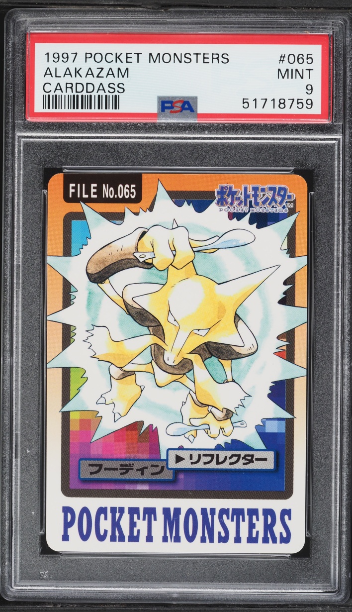 Alakazam PSA 9