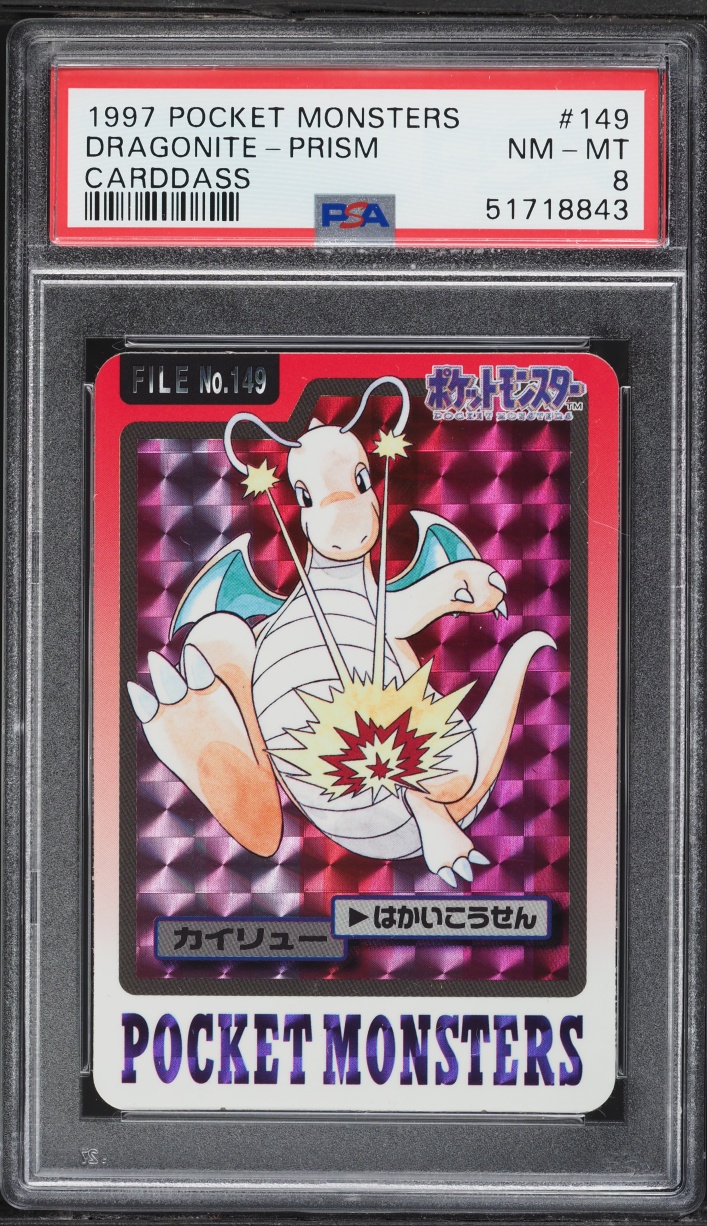 1997 Pokemon Japanese Pocket Monsters Carddass Prism Dragonite #149 PSA 8 NM-MT