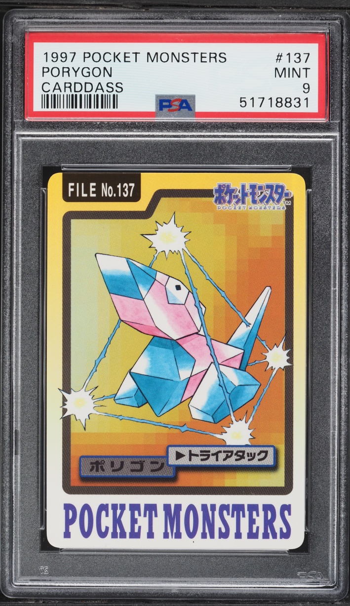 Porygon PSA 9