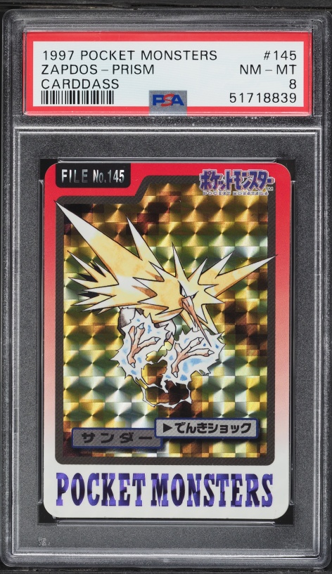 1997 Pokemon Japanese Pocket Monsters Carddass Prism Zapdos #145