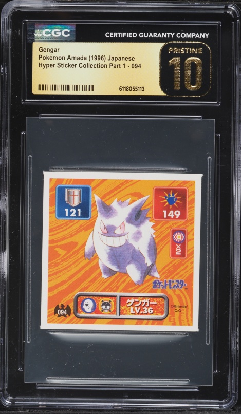 1996 Pokemon Red Version Playing Cards 6 Of Spades Gengar #094A