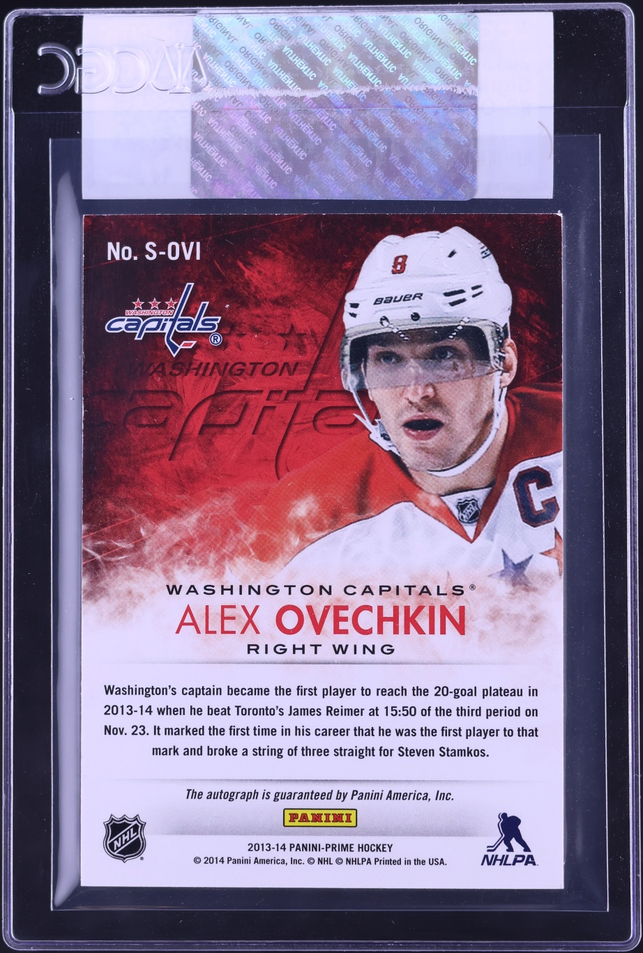 2013 Panini Prime Signatures Alex Ovechkin AUTO /99 #S-OVI CGC AUTH