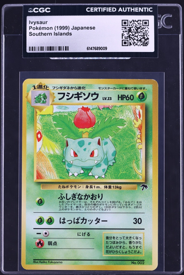1999 Pokemon Base Set Shadowless Ivysaur #30 PSA 9 MINT on