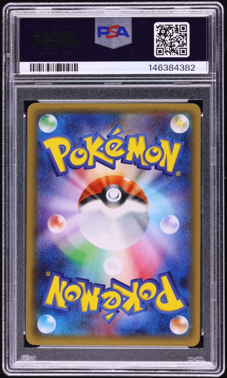 2016 Pokemon Japanese XY PokeKyun 1st Edition Holo Sylveon EX #25 PSA 10 GEM MINT
