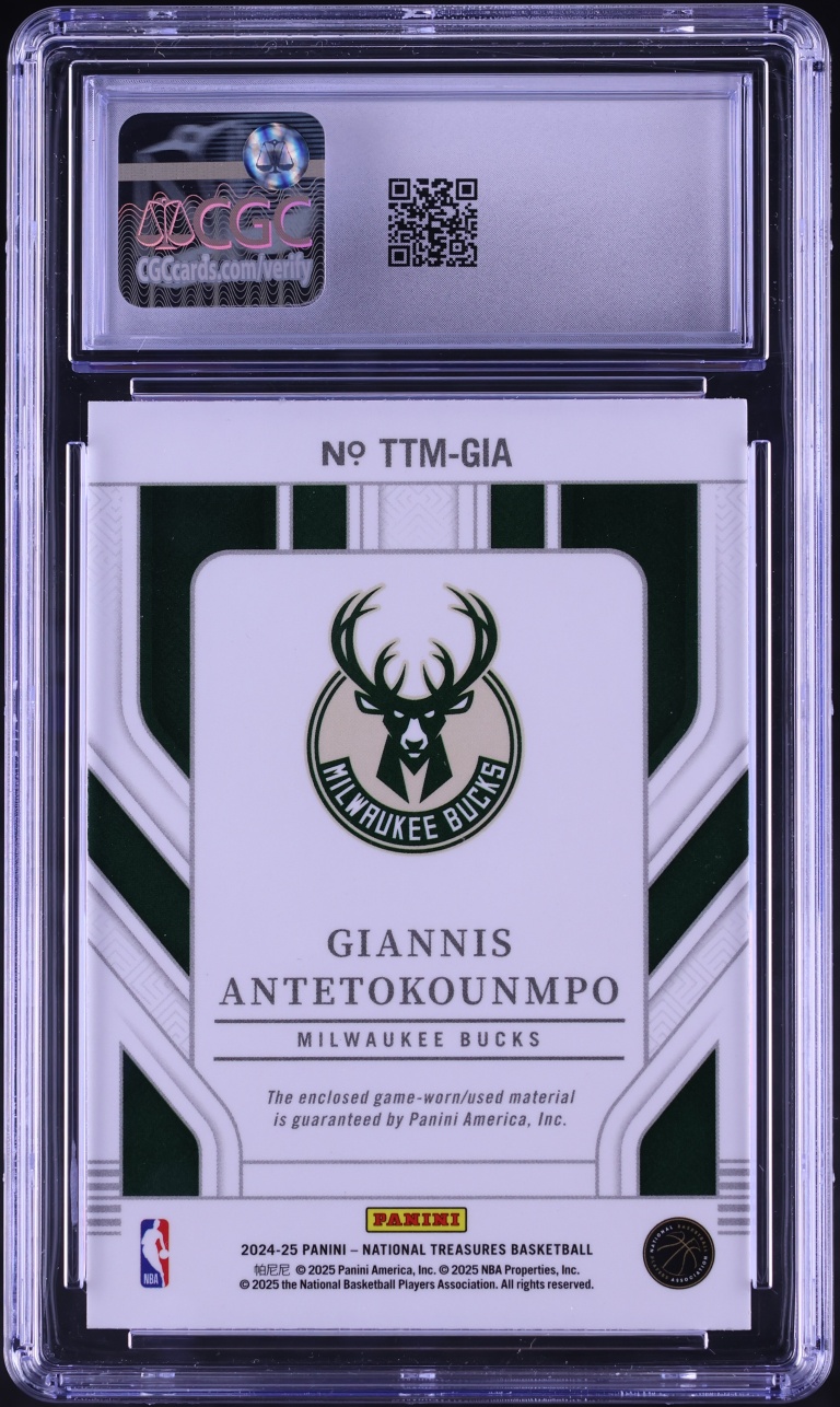 2024 National Treasures Timeless Treasures Prime Giannis Antetokounmpo PATCH /25 CGC 8.5 NM-MT+