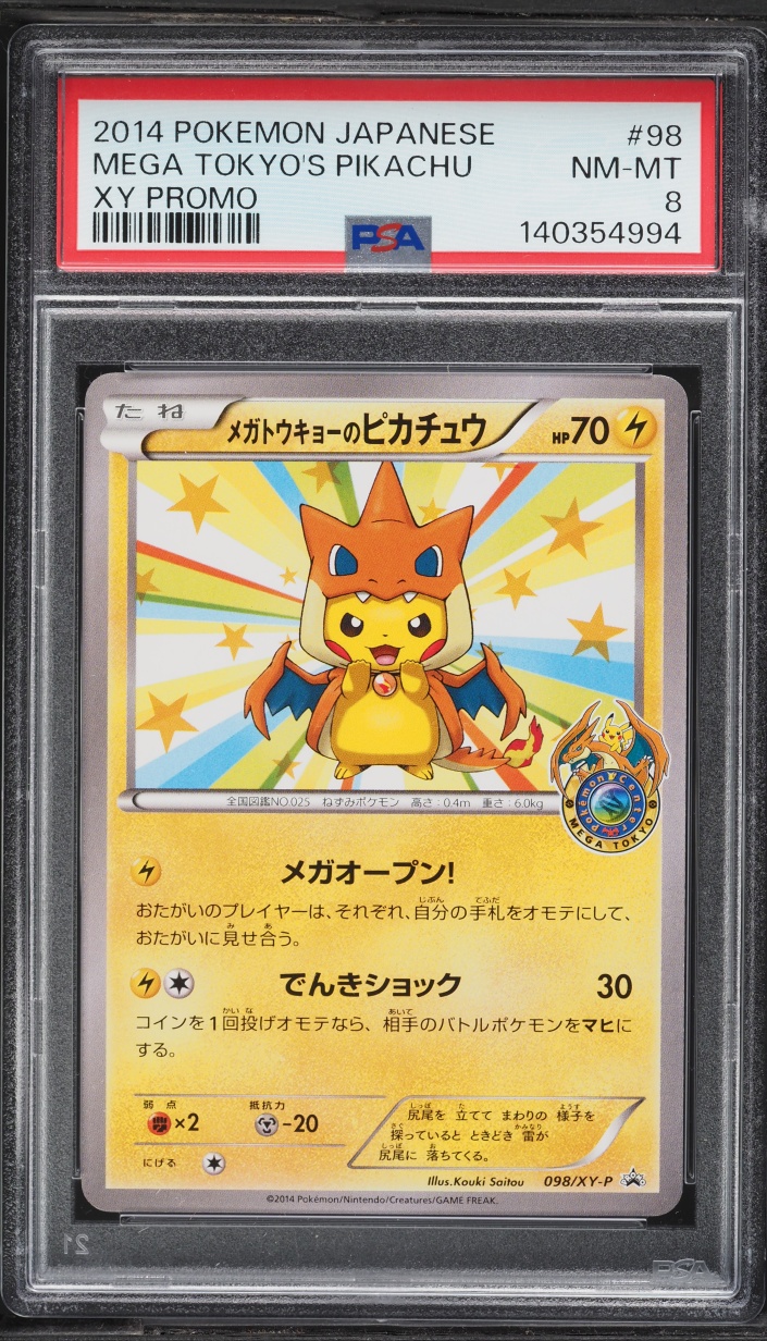 2014 Pokemon Japanese XY Promo Mega Tokyo's Pikachu #98 PSA 8 NM-MT