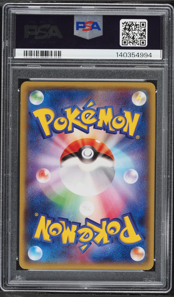2014 Pokemon Japanese XY Promo Mega Tokyo's Pikachu #98 PSA 8 NM-MT